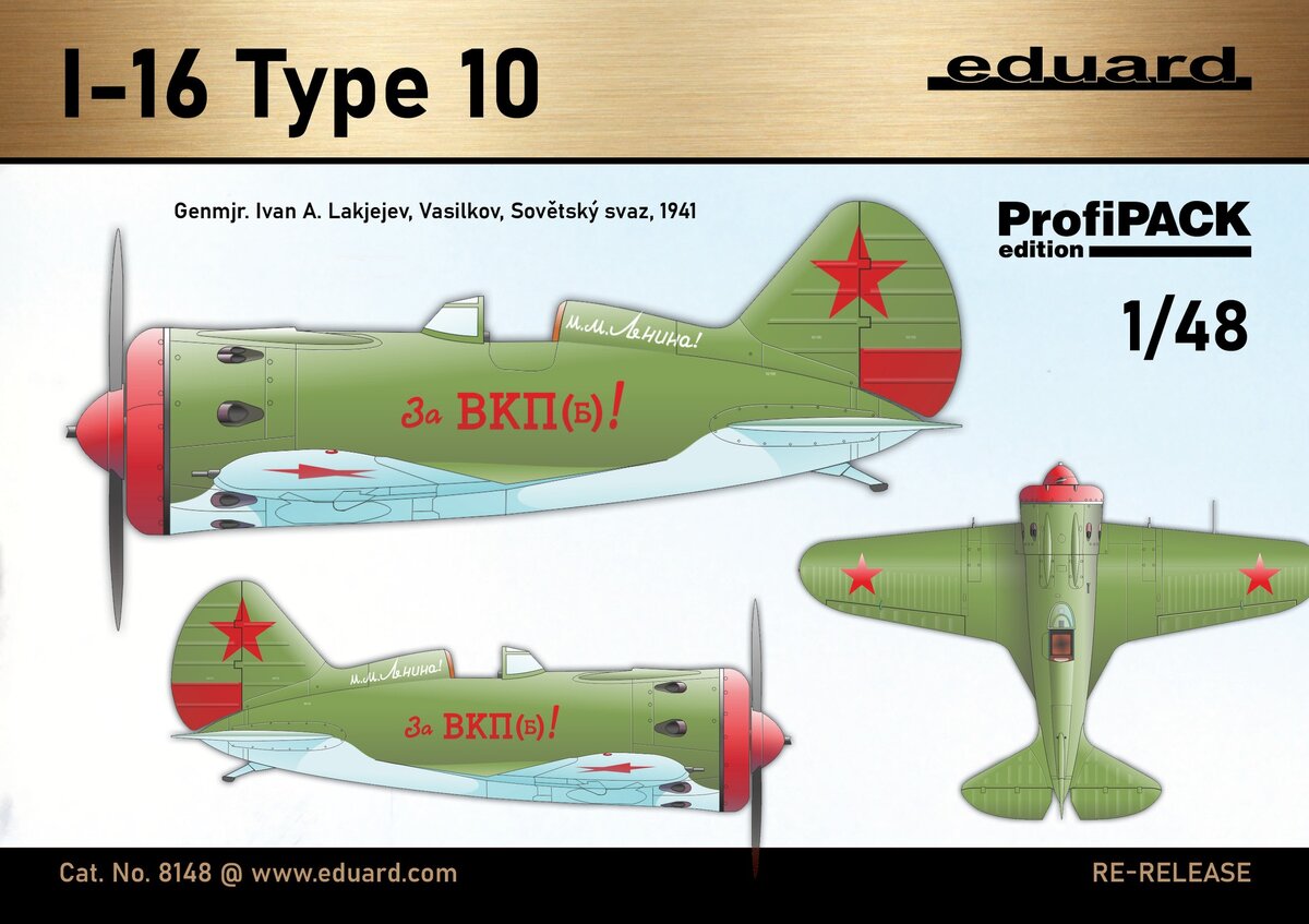 95 лет цифры. Дорожные знаки 6. Цифра 51 трафарет. 52:4. Тип 1 номер 50.