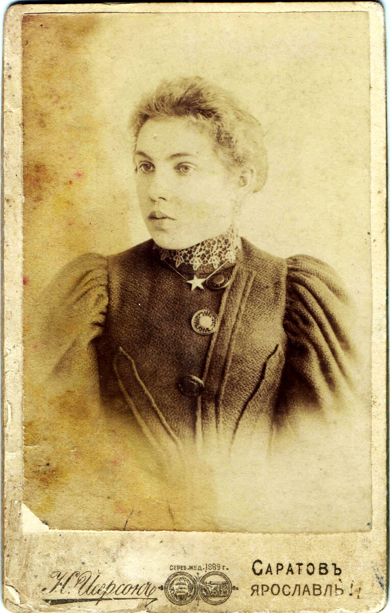 Апполинария Нестеровна Бушкова (Финаева), 1876-1960.