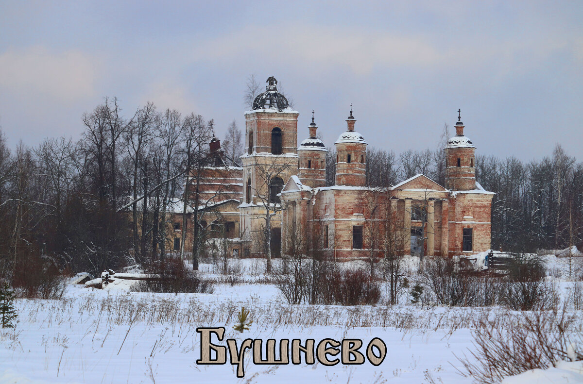 Фото снаружи