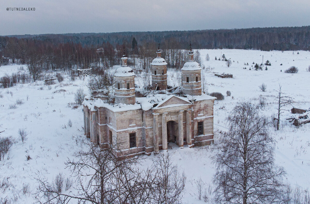 Заброшенный храмовый комплекс на Екатириненском тракте. Урочище Бушнево.  Костромская область. | Тут недалеко | Дзен