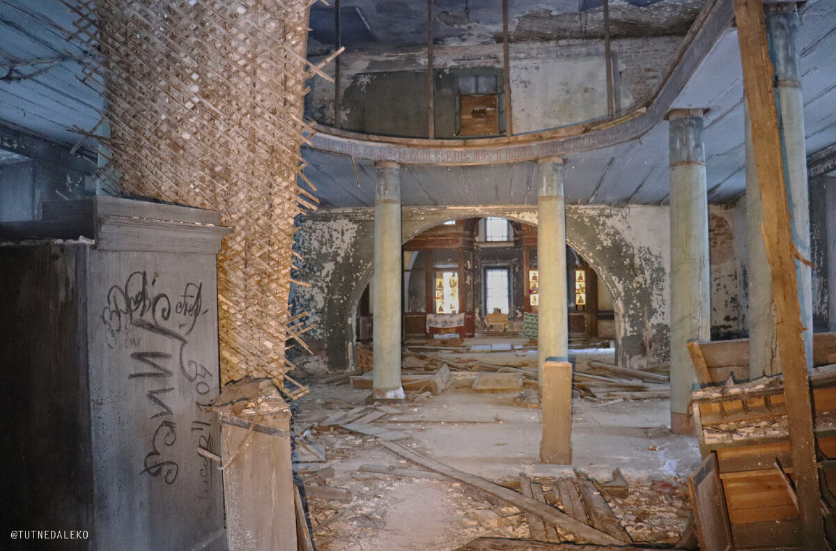 Фото внутри