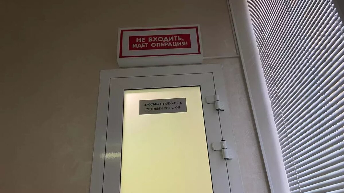     30-летняя нижегородка в конце января 2024 года сделала лазерную коррекцию зрения. В беседе с NewsNN Дарья рассказала о своем опыте. Приводим рассказ от первого лица.