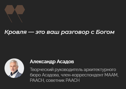 О чем рассказывают слова года. Литература древней руси. Устаревшие слова вывод. О чем рассказывают слова года. Смысл названия рассказа хамелеон чехова.