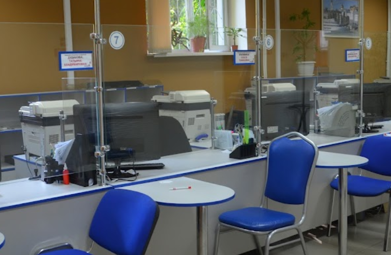 способы накопить деньги. внесудебное банкротство через мфц. процедура банкротства физического лица через мфц. банкротство через мфц в 2023. банкротство через мфц в 2023.