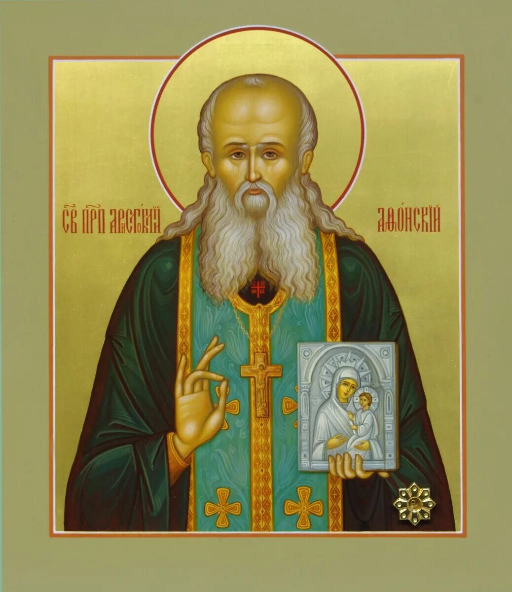 Γνωστός σε πολλούς, ο Γέροντας Αριστοκλής ο Άθως, γνωστός και ως ο Θαυματουργός της Μόσχας, πριν από τον τόνο του ήταν ο πιο απλός και συνηθισμένος άνθρωπος, όπως πολλοί από εμάς, ζούσε στο Όρενμπουργκ και ήταν παντρεμένος.-4