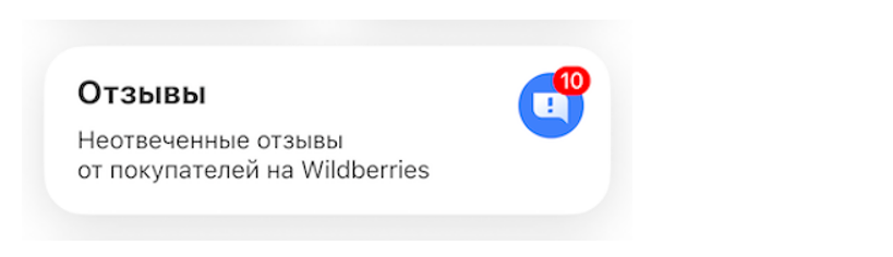 Автомойка промышленная h2o. Сервисная компания 54. Сервис 73 отзывы. Сервис 73 отзывы. Ru.