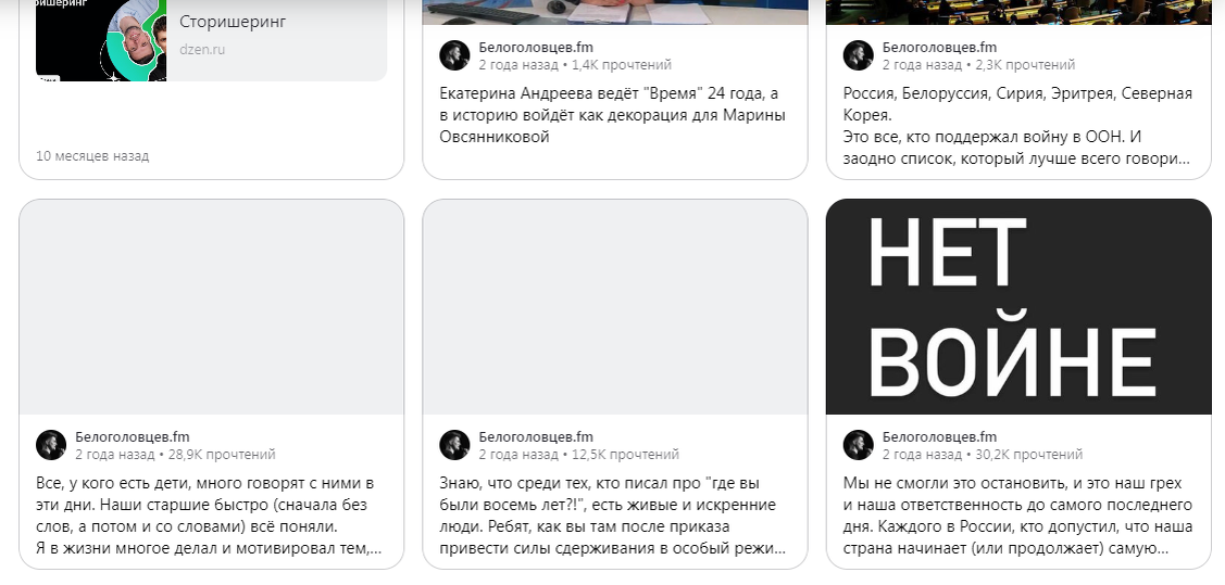 определи нужные термины и подпиши рисунок биология 8 класс. слово действительно выделяется запятыми или нет. обозначь нужные термины. обозначь нужные термины. обозначь нужные термины.