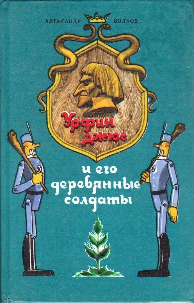 7 лет издательству. 7 лет издательству