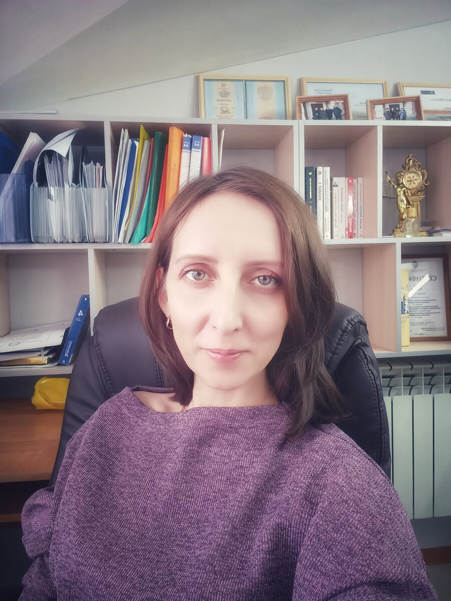 Юрист Юлия Олеговна Пашкова 