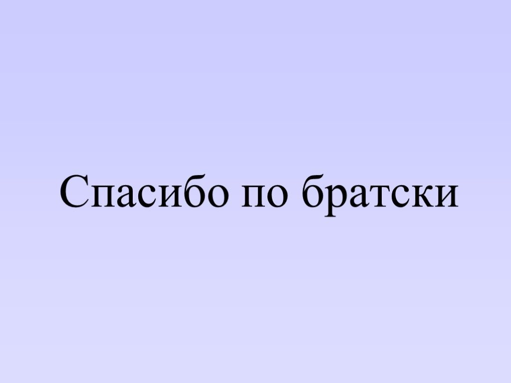 Наглая сотрудница не восстановилась на работе. Интересное и длинное  судебное дело. ЧАСТЬ 4 | Юрист Дмитрий Полковницкий | Дзен