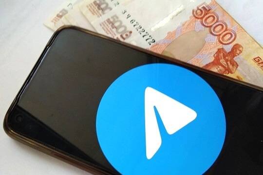    Кая Каллас призвала Еврокомиссию усилить контроль за Telegram