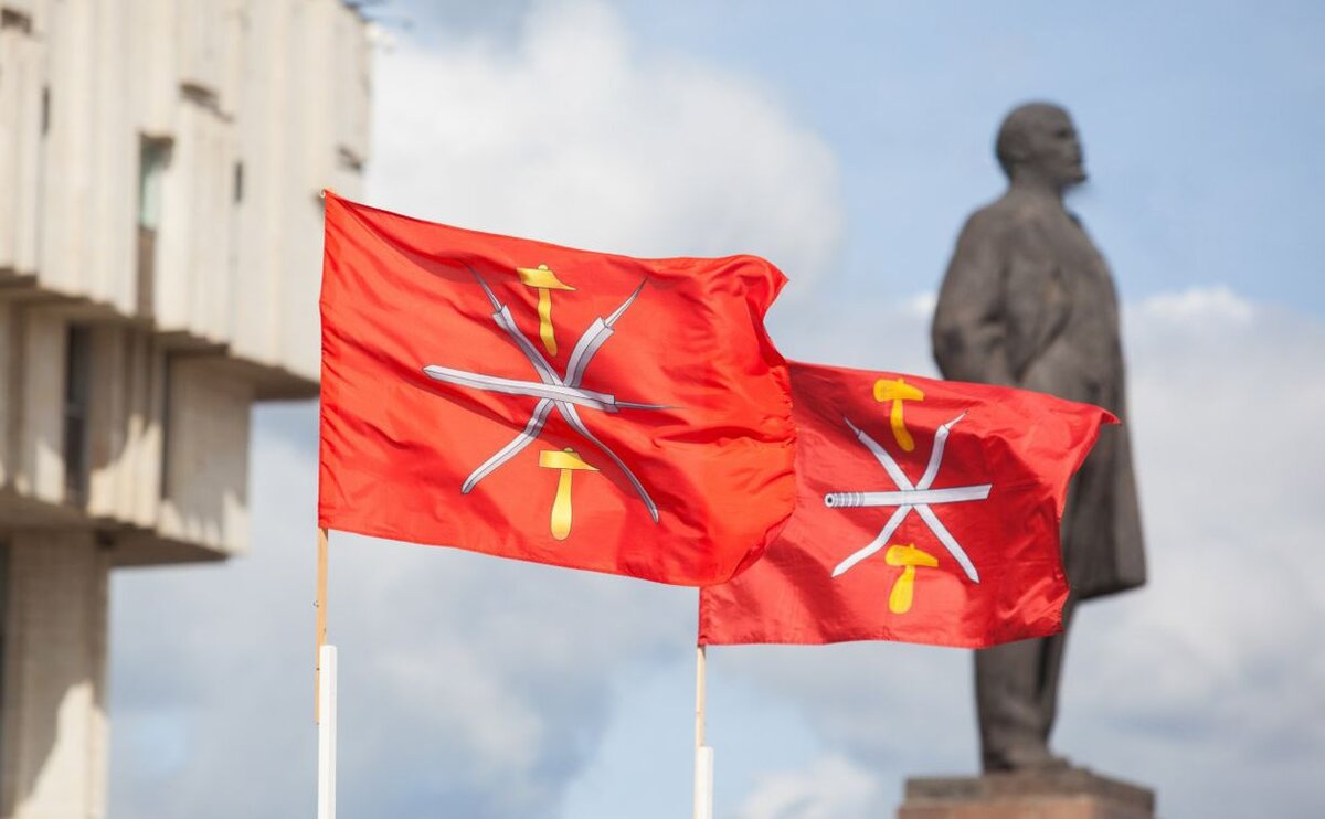 Строительство жилья. Ярослав нилов лдпр. Рынок недвижимости. Ипотека для работников опк. Ипотека для работников опк.