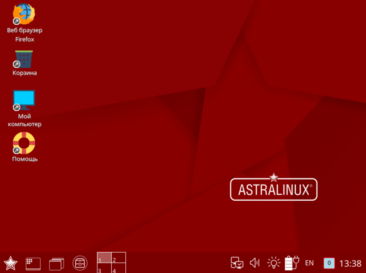 Карты maps для astra linux навигатор