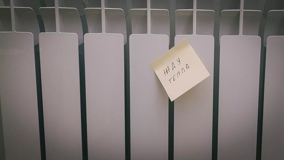     В Нижнекамске жители одного из домов по улице Гагарина остались без горячего водоснабжения и отопления. С жалобой на отсутствие условий адекватного проживания в сообщество «Народный контроль» в социальной сети «ВКонтакте» обратилась Марина Бобкова.