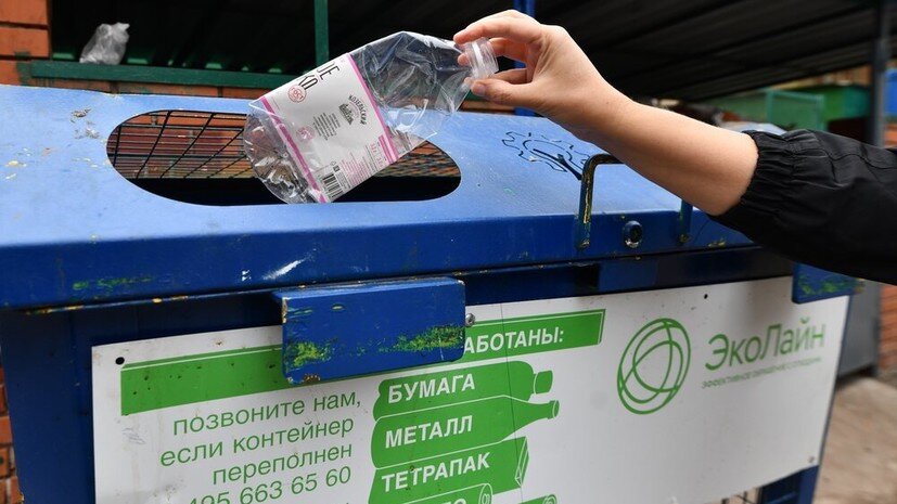   АГН «Москва» Иванко Игорь