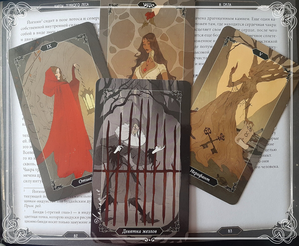 люди не ценят доброту. рассказали мне мысли твои. афоризмы великих. твой дом там где спокойны твои мысли. экзистенциальный кот мем.