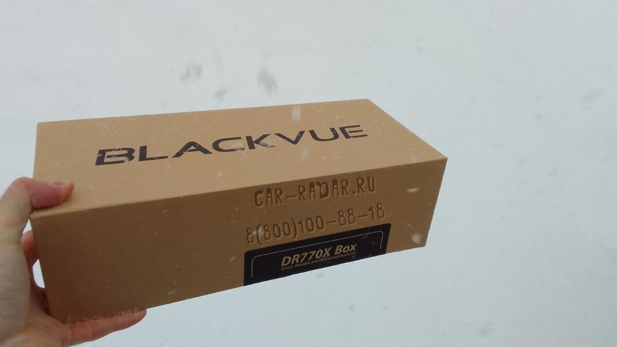 Цена Blackvue DR770X BOX на момент поступления в продажу в России - 88990 рублей.