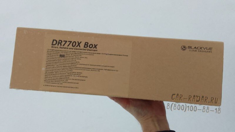 Превзойдя по этому показателю флагман Blackvue DR970X-2CH, цена которого 75490 рублей.