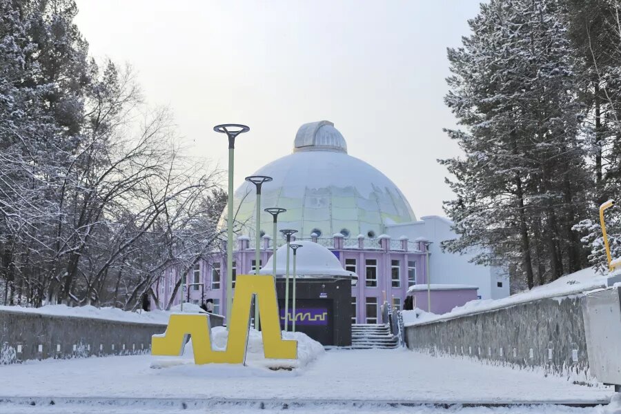 Планетарий Бийск Сергей Кулыгин, «Бийский рабочий»   📷