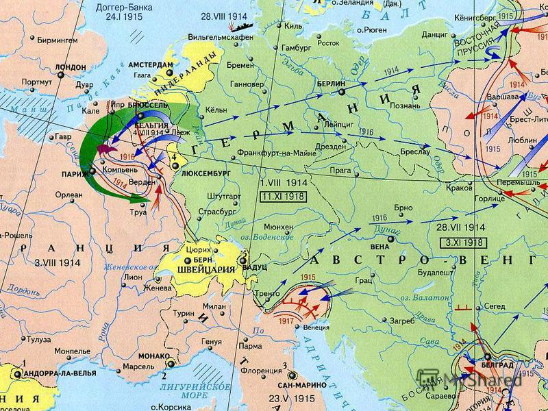 Как назывался немецкий план по разгрому франции. Первая мировая карта 1914.