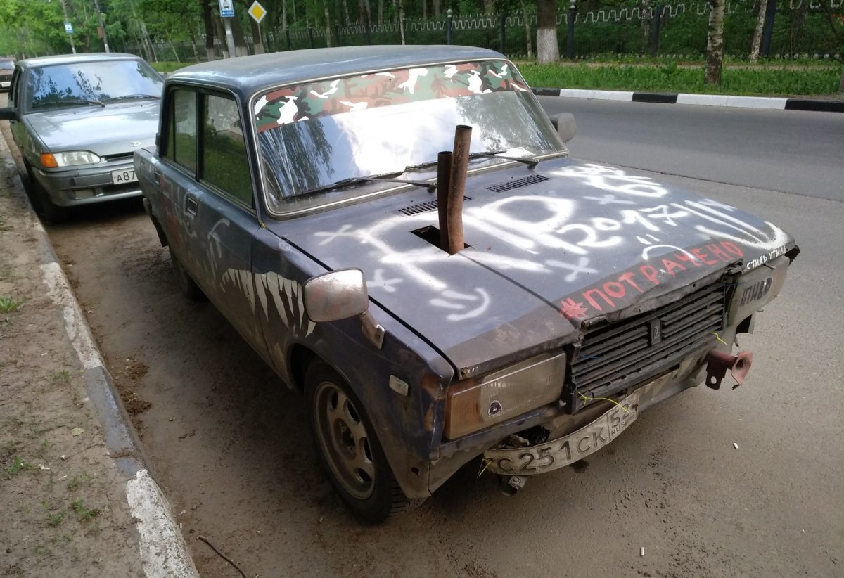 Заколхоженная машина
