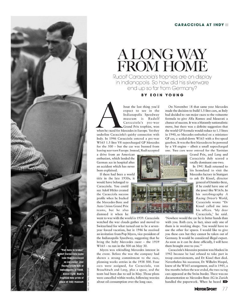 Оригинальные страницы