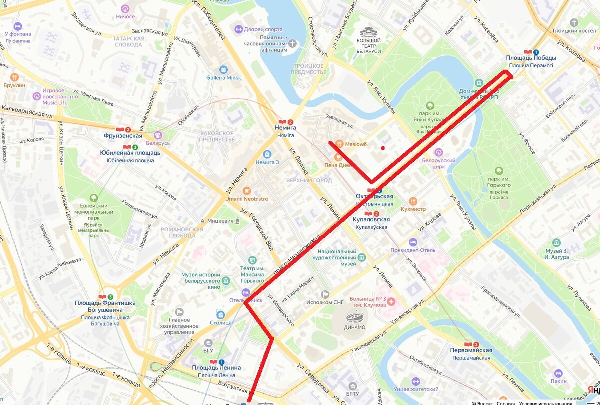 Пешеходный маршрут по центру Минска.