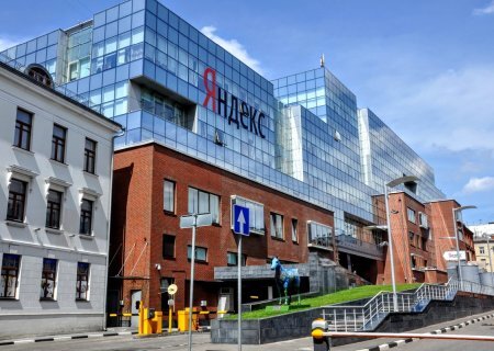    Нидерландская компания Yandex N.V продала "Яндекс" россиянам за ₽475 млрд