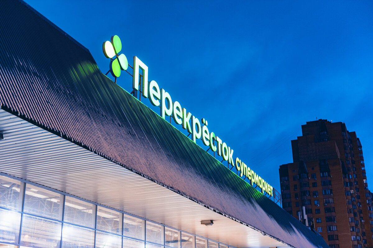 коммерческая сеть. управление ассортиментной матрицей. полносвязанная сеть. коммерческие социальные сети. система информационной безопасности.