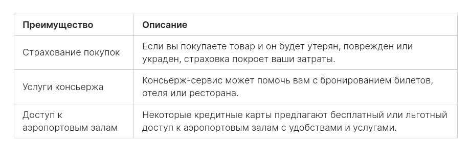 Какова цель управления финансами?. Финансовый директор. Как стать финансовым управляющим. Банкротство юридических лиц. Как стать финансовым управляющим.