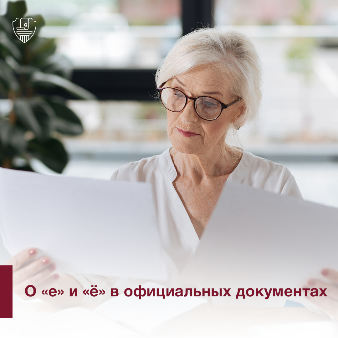 нотариус щелковское шоссе 23а. нотариус ратиани в. нотариус ратиани щелковское шоссе 21. профсоюзная 18к1 нотариус. нотариусы москвы щелковская.