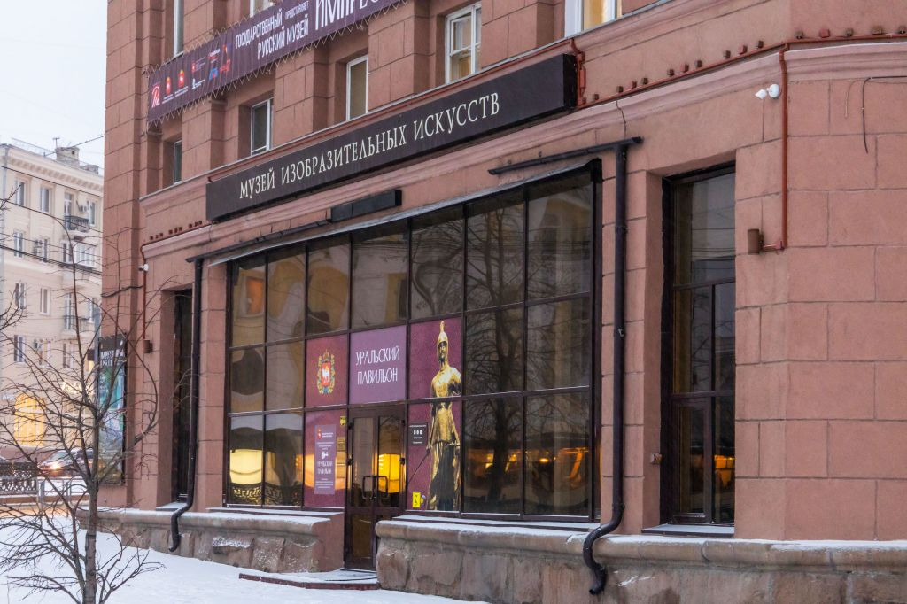 Ныне в челябинских музеях проводятся выставки, на которых демонстрируются экспонаты из петербургских, некогда спасённые на Южном Урале. Фото Дмитрия Куткина («Вечерний Челябинск»)