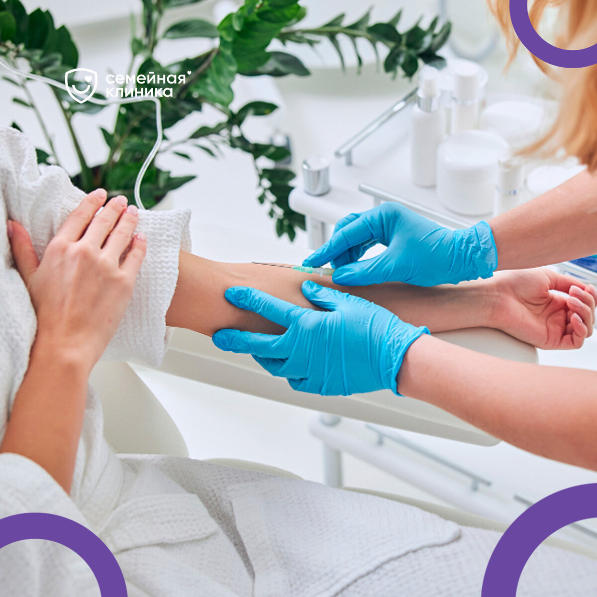 Реабилитация алкоголиков. Вывод из запоя. Алкоголизм. Лечение алкоголизма. Злоупотребление спиртными напитками.