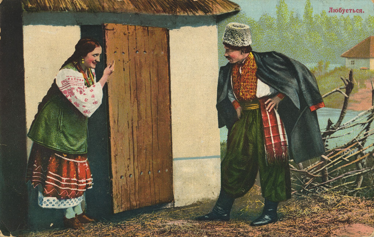 народы белоруссии в 18 веке. малороссы 19 века. белорус 18. малороссы 19 века. белорусы 18 века.