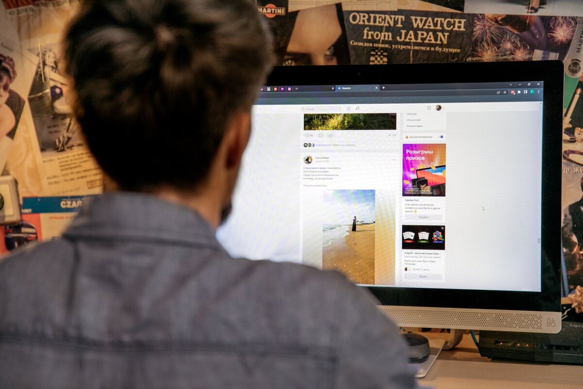    Югра — в лидерах рейтинга по работе с обращениями граждан