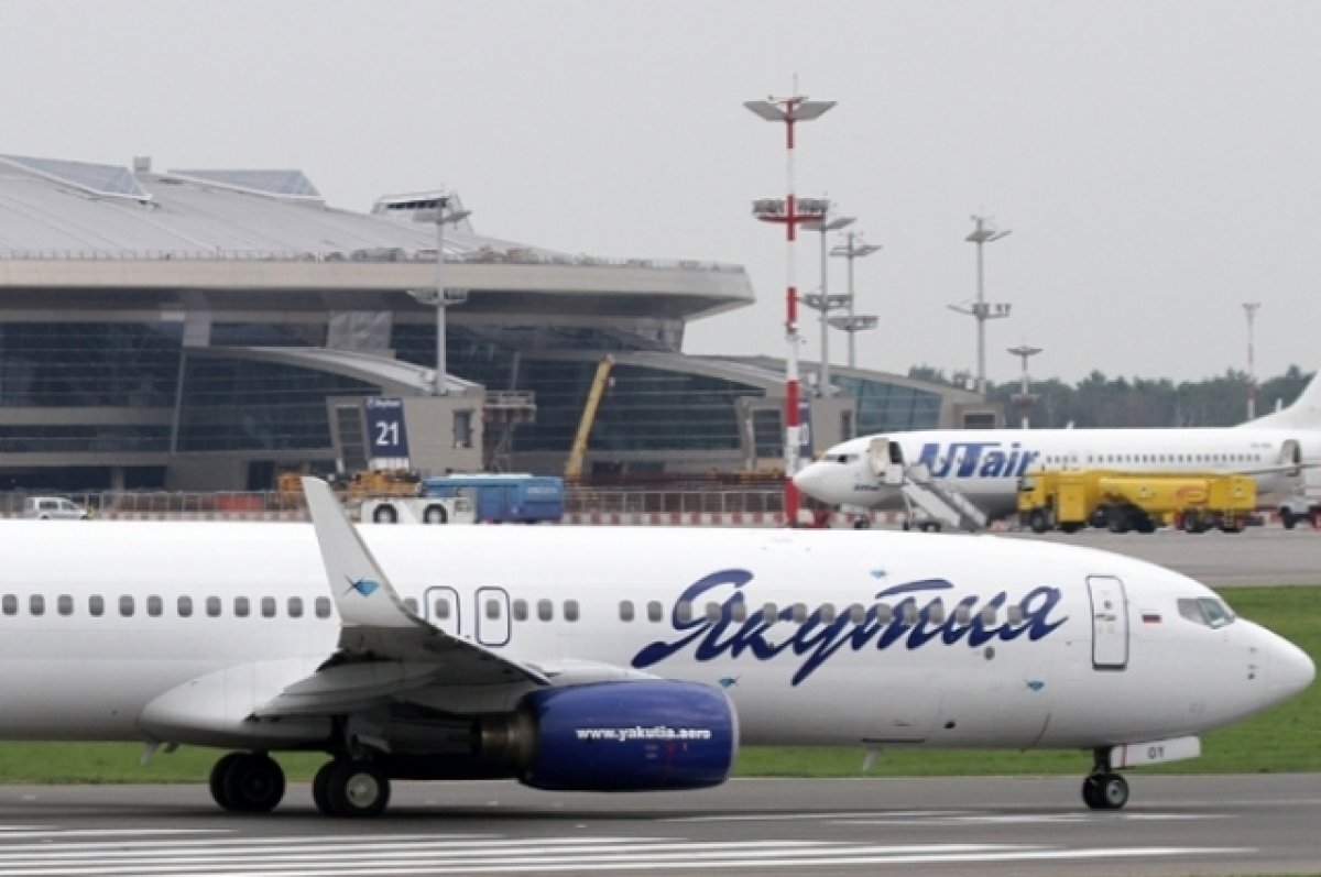 Самолёт санкт-петербург. Посадка самолета в пулково. Маршрут самолета пермь санкт-петербург. Траектория полета самолетов в пулково. Трассы полетов самолетов над петербургом.