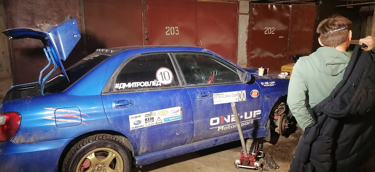 Субару Импреза команды ONE UP MOTORSPORT