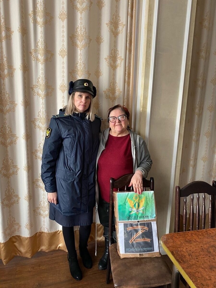 Азовская 95 судебные приставы. 40 лет октября ульяновск на карте. Фссп. Номер приставов ульяновск. Южная 99 судебные приставы.