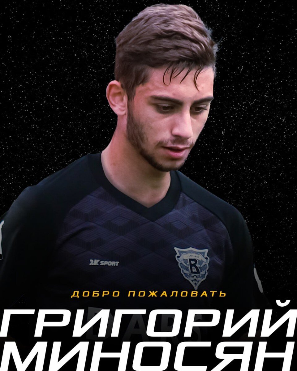 маркам футбольный клуб. Telephone uganda. эмблемы футбольных клубов словакии. эмблемы футбольных команд россии. маркам футбольный клуб.