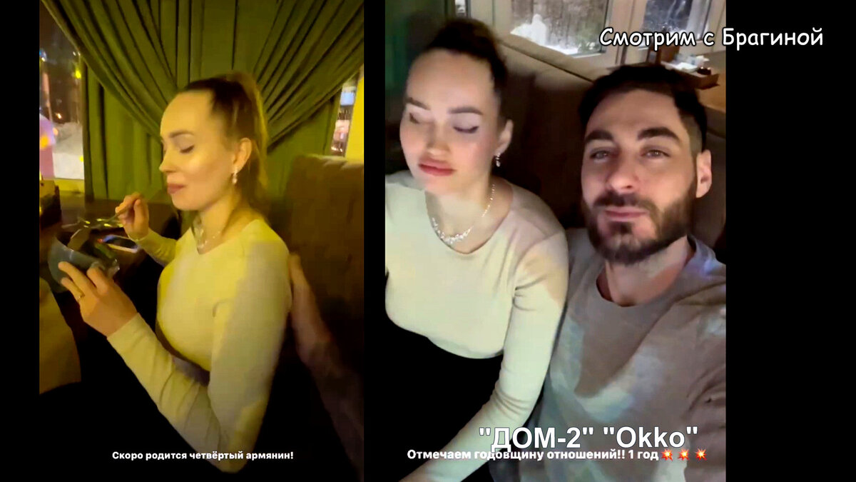 Фото: соцсети