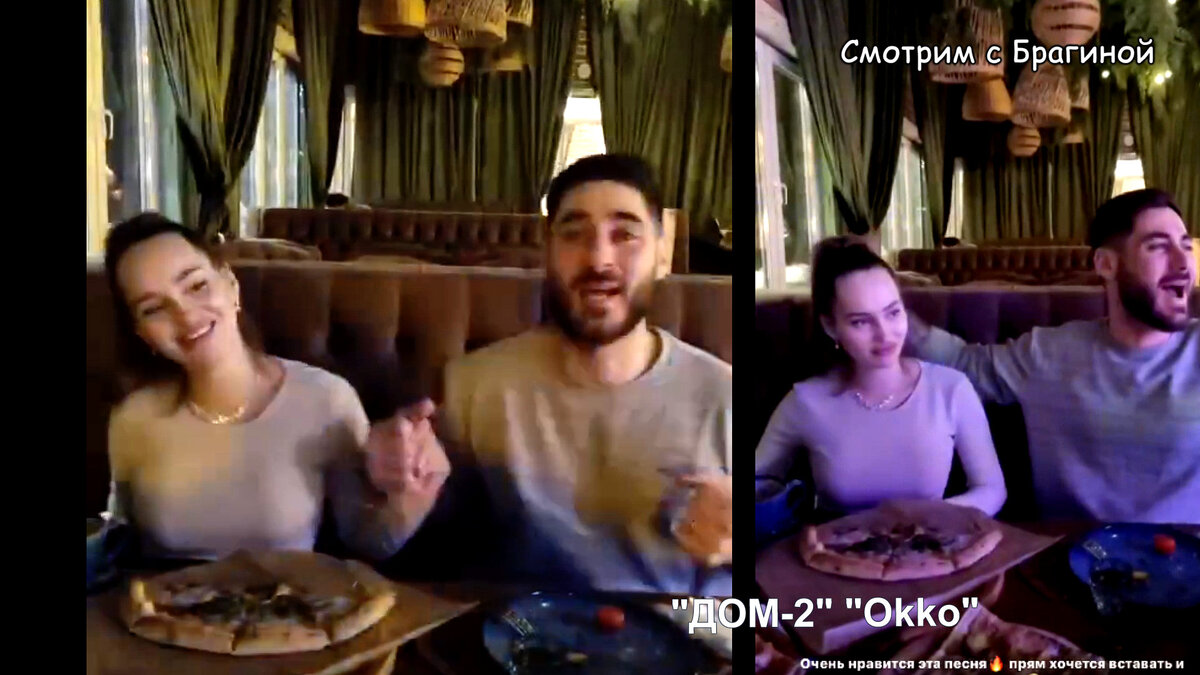 Фото: соцсети