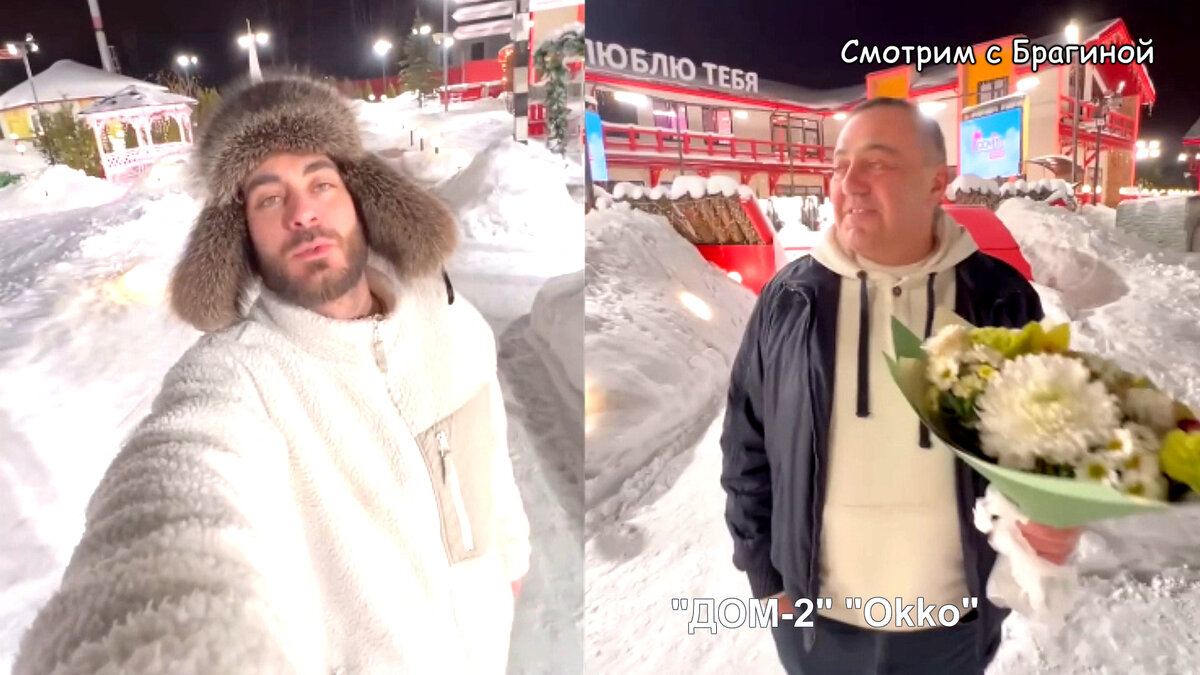 Почему две даты рождения. Смешные тесты для веселой компании. Почему две даты рождения. Как можно описать себя в 2 словах. Почему две даты рождения.