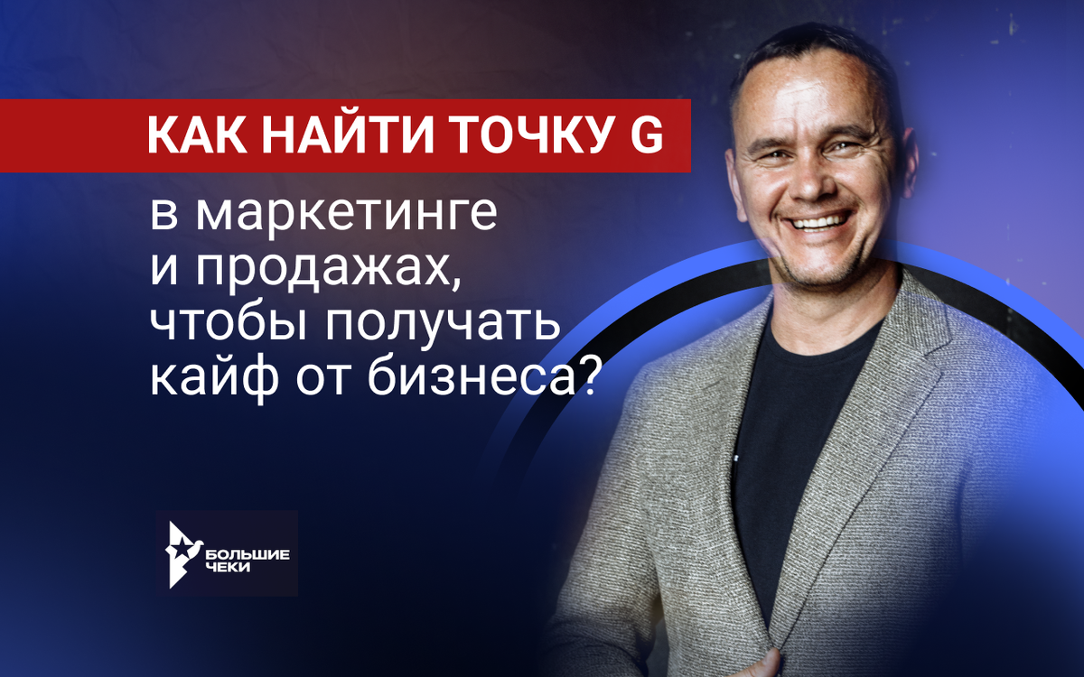 Путеводитель по эрогенным зонам женщины: что мы забыли, а мужчины не знают