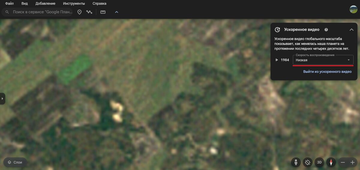 Эколята. Приятель земля. Рисунок на тему земля. День земли рисунок. Планета рисунок для детей.