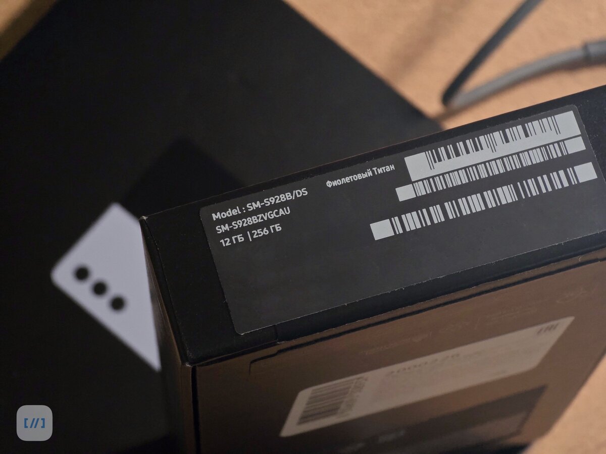 Как записать звонок на самсунге. Samsung galaxy a52 запись звонков. А52 запись звонков. Как записать разговор по телефону. 302.