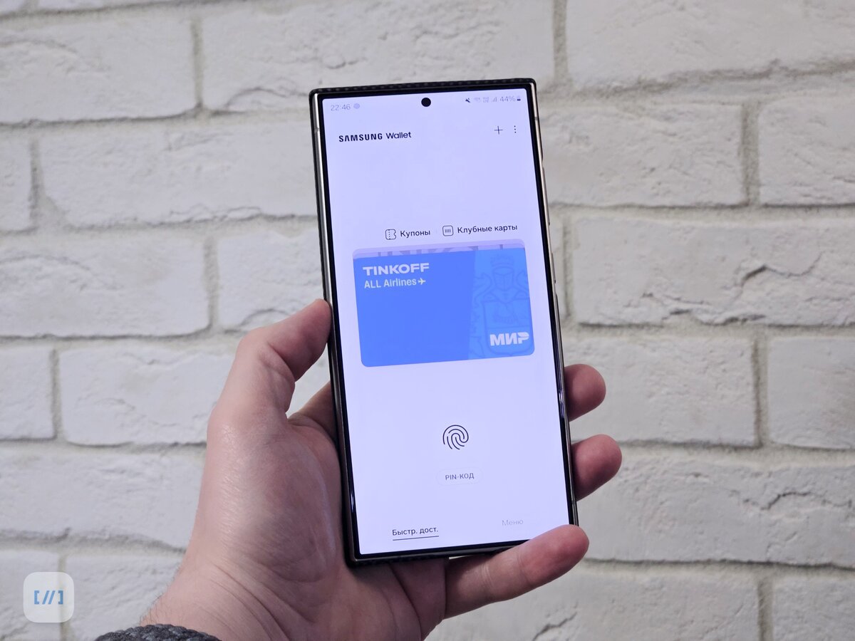 включи где звонок. включи где звонок. включи где звонок. звонок неизвестный номер. запись разговора на айфон.