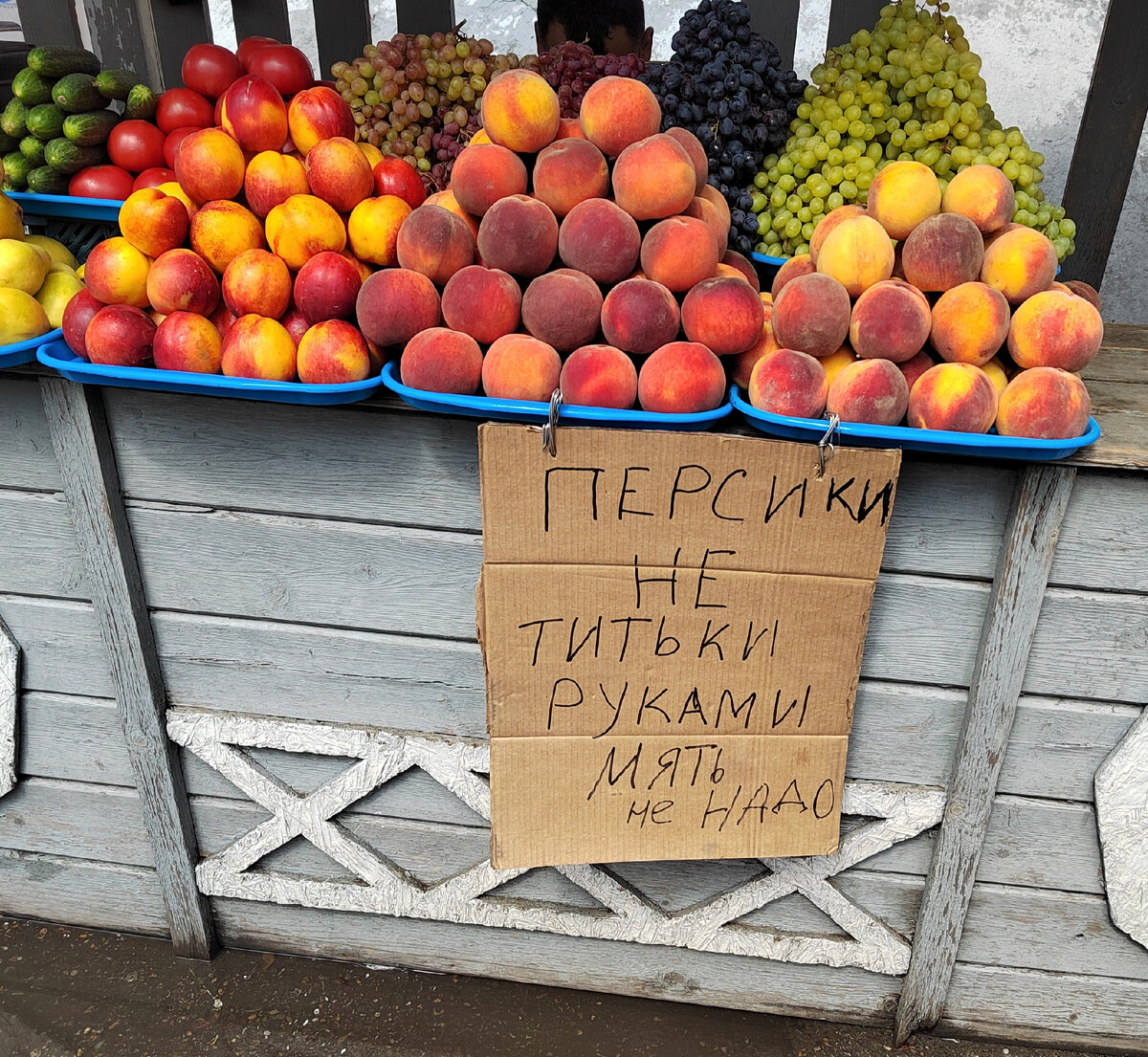 Будьте как дети! Но помните, мы за всё ВСЕГДА в ответе! За всё, что происходит в нашей жизни