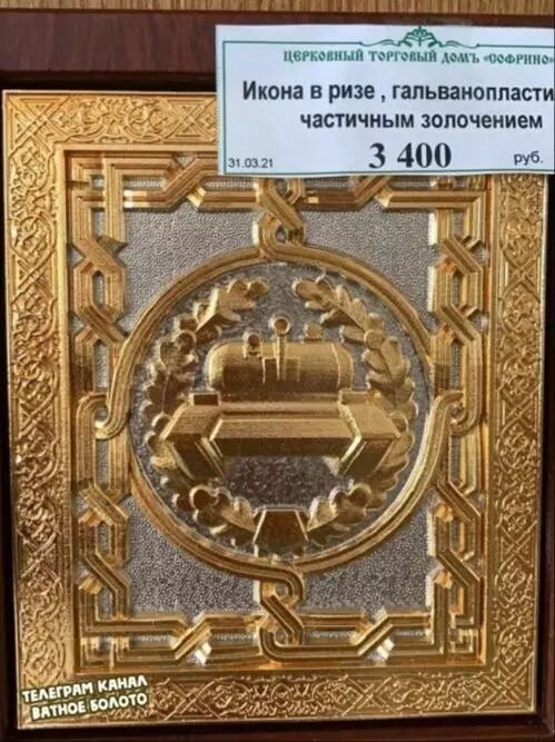 Красота — страшная сила! Фото: Соцсети