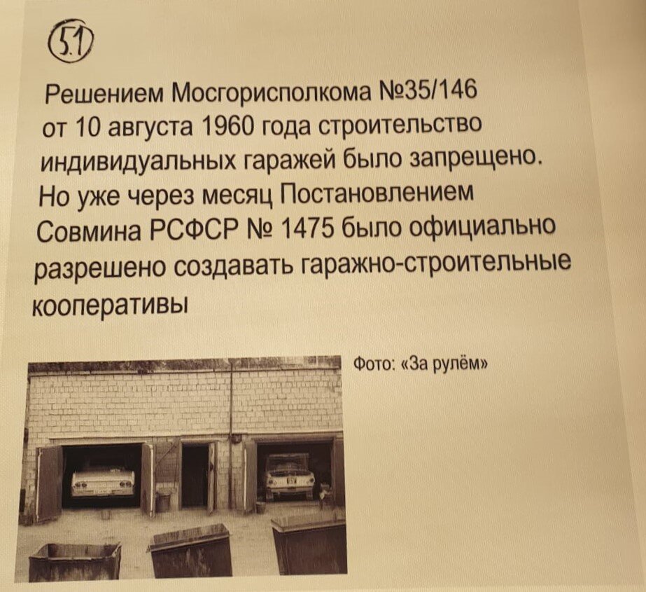 Осенний бульвар 12 к 10. Филевский бульвар дом 14. Никитский бульвар 10. Новинский бульвар 10с1. Осенний бульвар д8 к2.