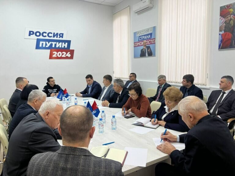    В Оренбурге прошло совещание руководителей профсоюзных организаций Марина Шарт